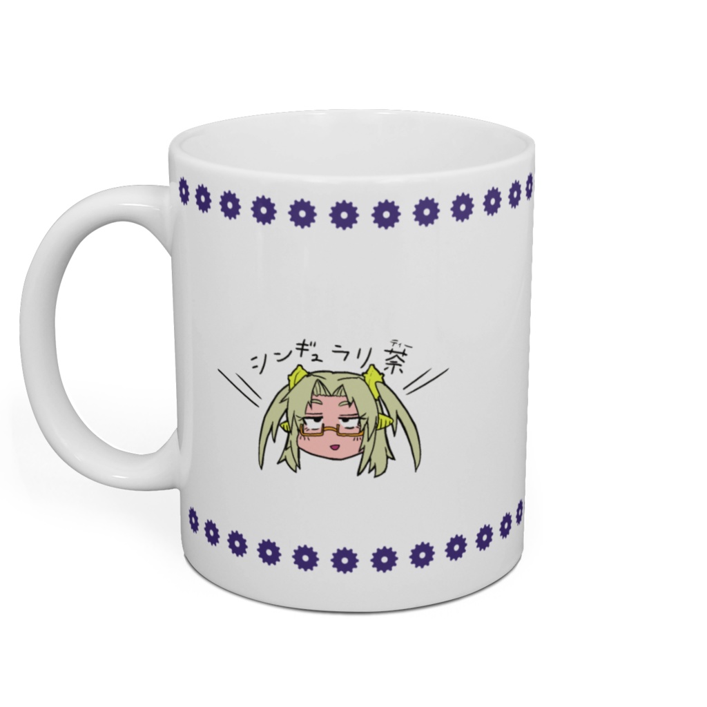 NEWシンギュラリティーカップ