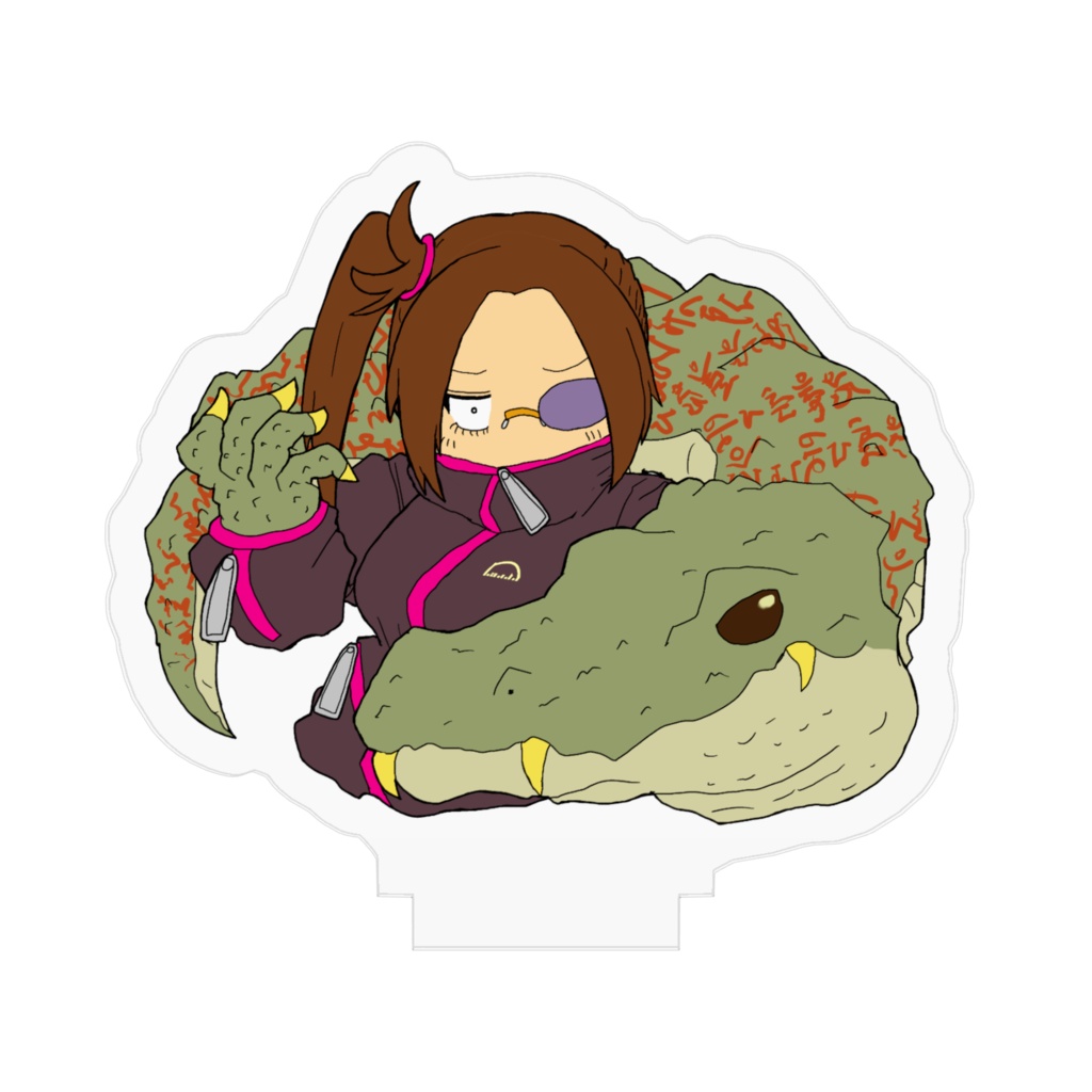 ワニツバメ バイオアクリル板