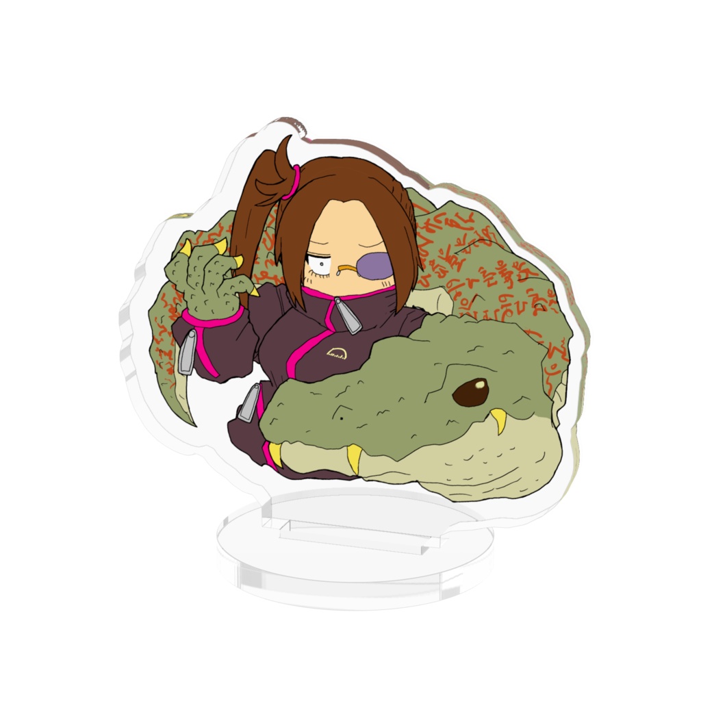 ワニツバメ バイオアクリル板