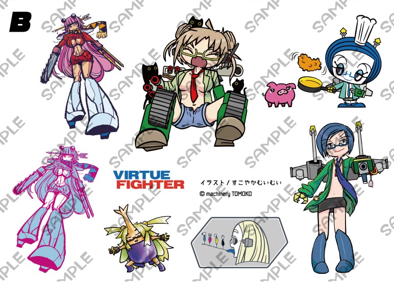 【自家通販】マシーナリーとも子シール