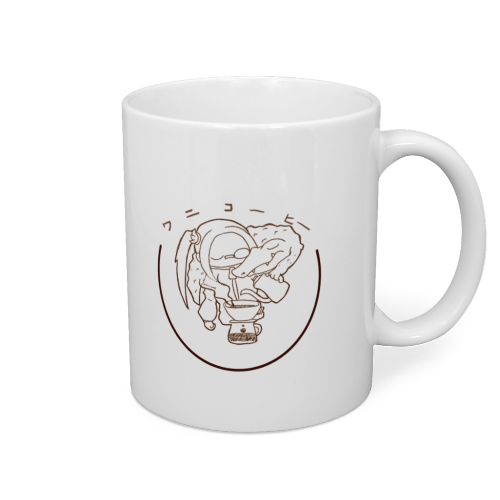 ワニコーヒーマグカップ
