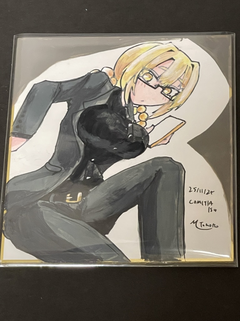 暴力絶マーレ　1/4色紙