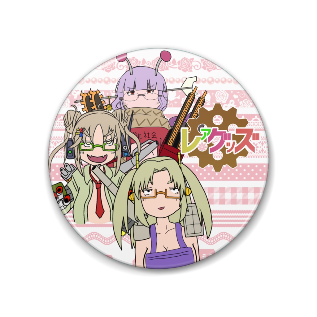 3キャラクターが揃うレアグッズ