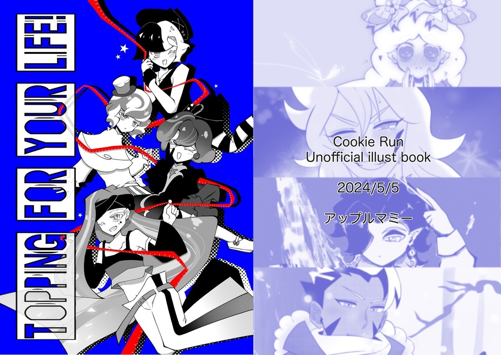 TOPPING FOR YOUR LIFE!