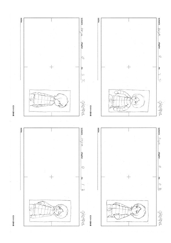 【アウトレット版】ghostpia原画集"Draftpia"#1 アウトレット版