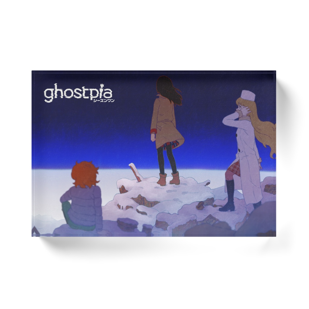 ghostpia アクリルブロック エピソード:ようこそここへこの町へ