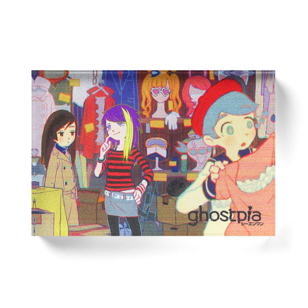 ghostpia アクリルブロック エピソード:はたらくしごとをみつける日