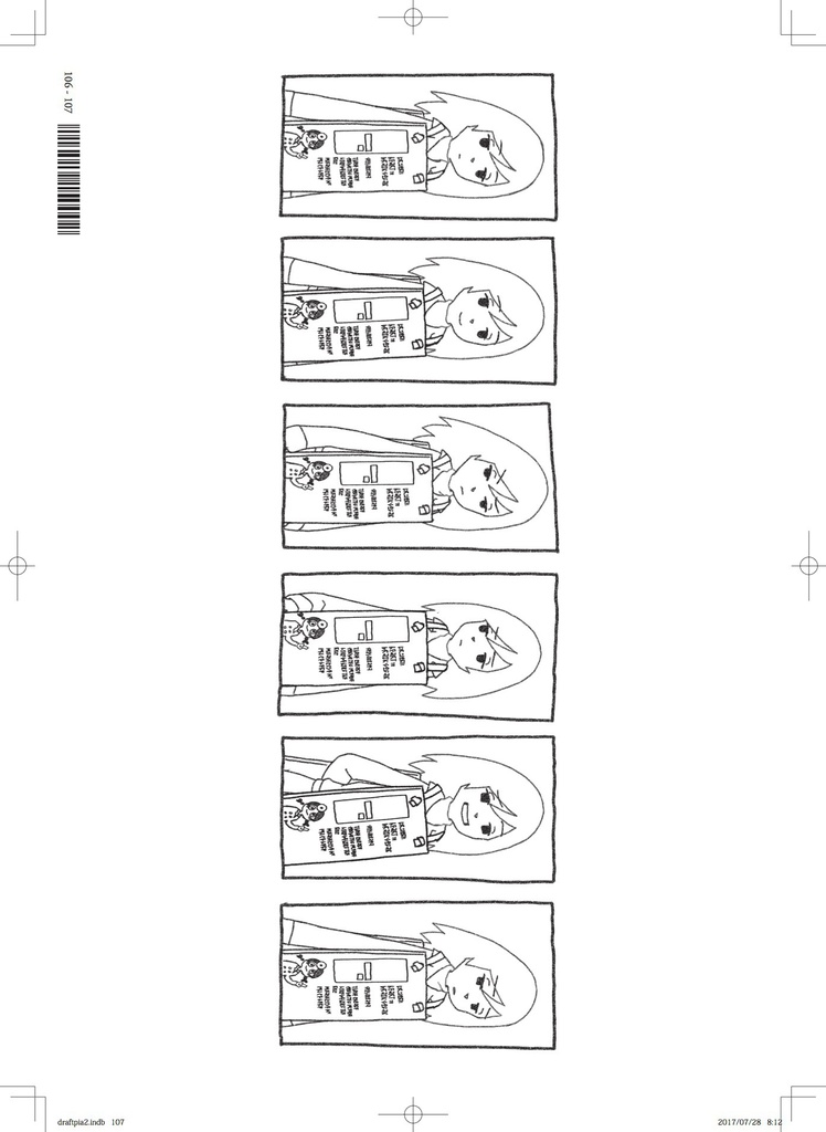 ghostpia原画集"Draftpia"#2