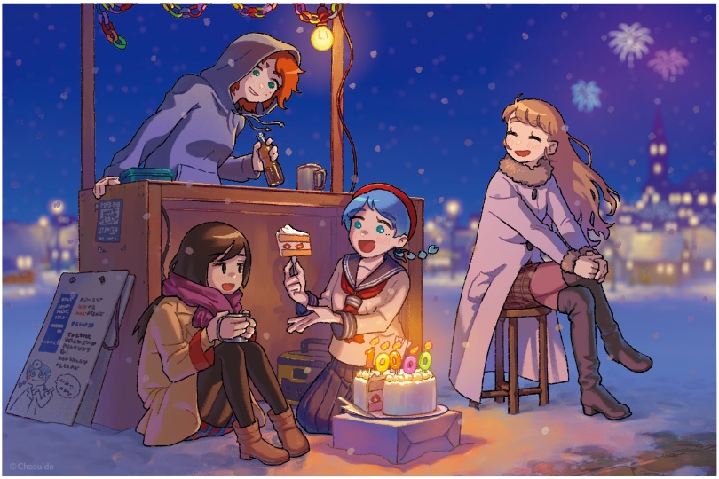 ghostpia スペシャルアクリルブロック:『みんなでうれしくよろこぶ日』