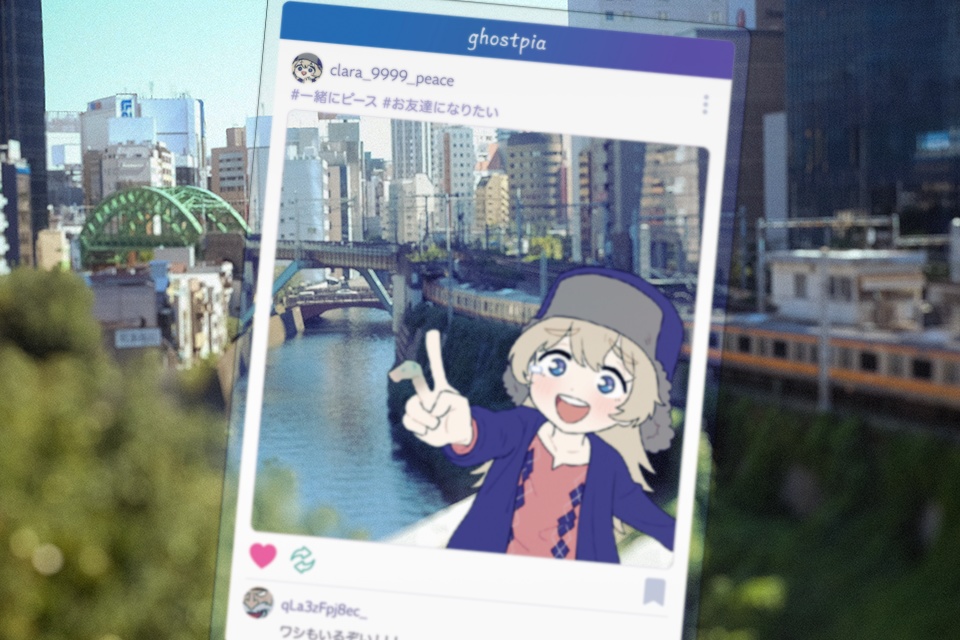 クラーラといっしょ!おでかけアクリルカード