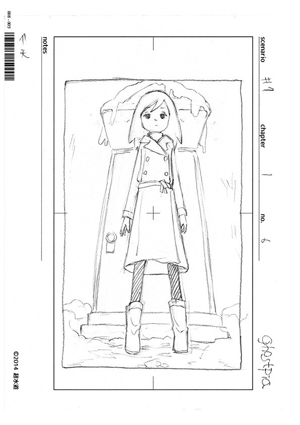 ghostpia原画集"Draftpia"#1(新装版)