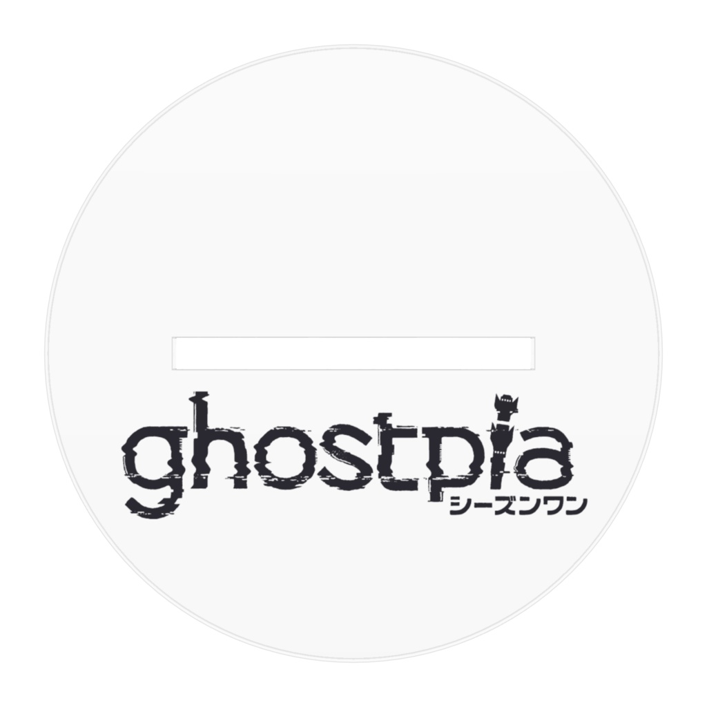 ghostpia アクリルフィギュア -小夜子-