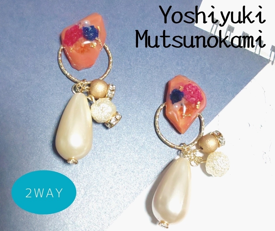 【刀剣乱舞】初期刀ピアス/イヤリング-Blume-