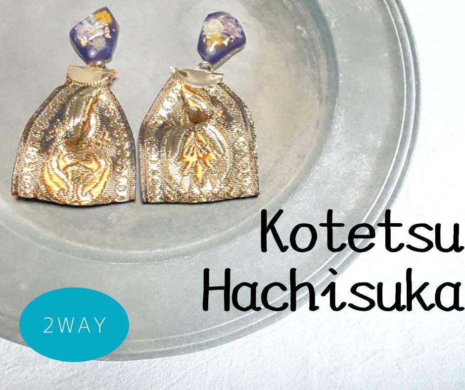 【刀剣乱舞】初期刀ピアス/イヤリング-Blume-