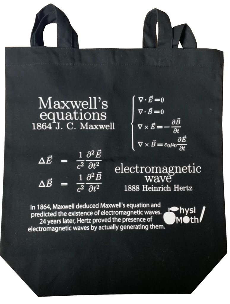 Maxwell-電磁気学トートバッグ(定形外・規格外)