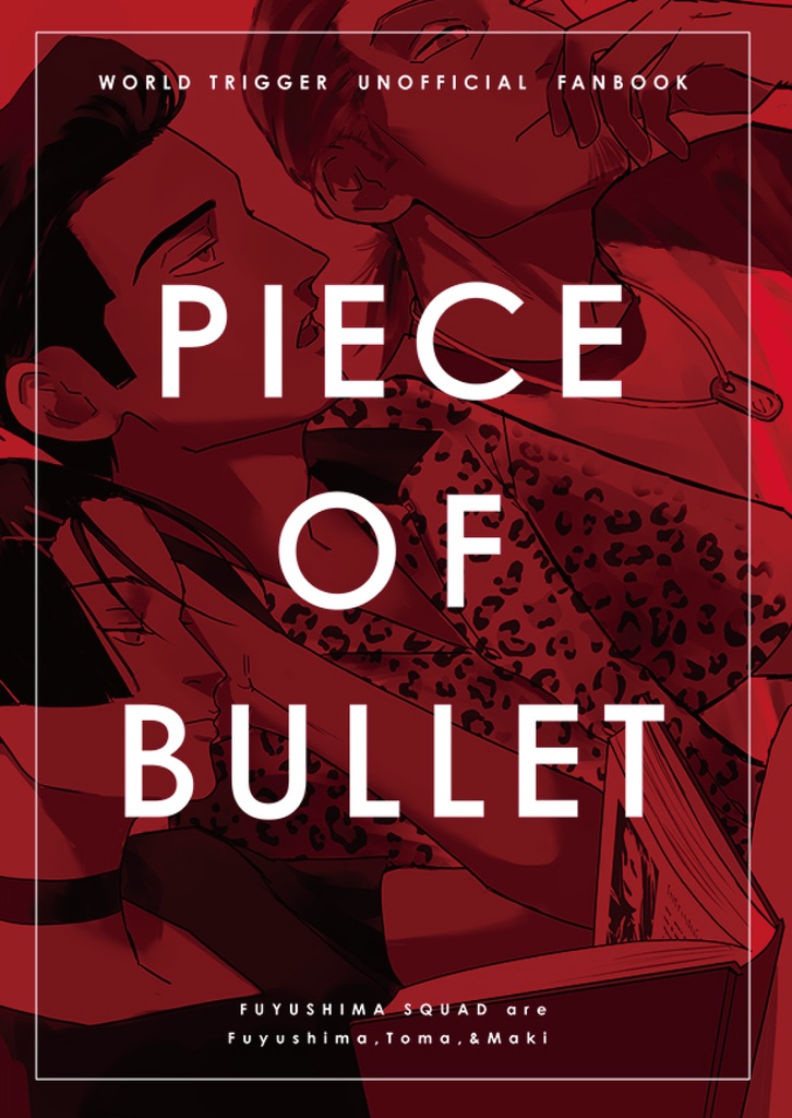PIECE OF BULLET