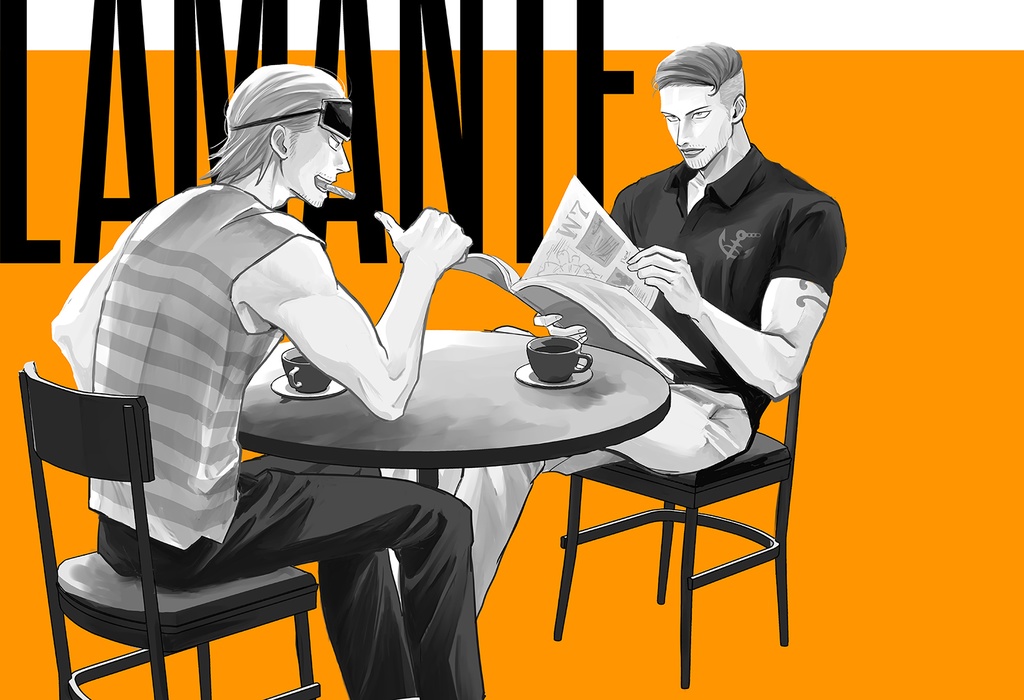 L'amante