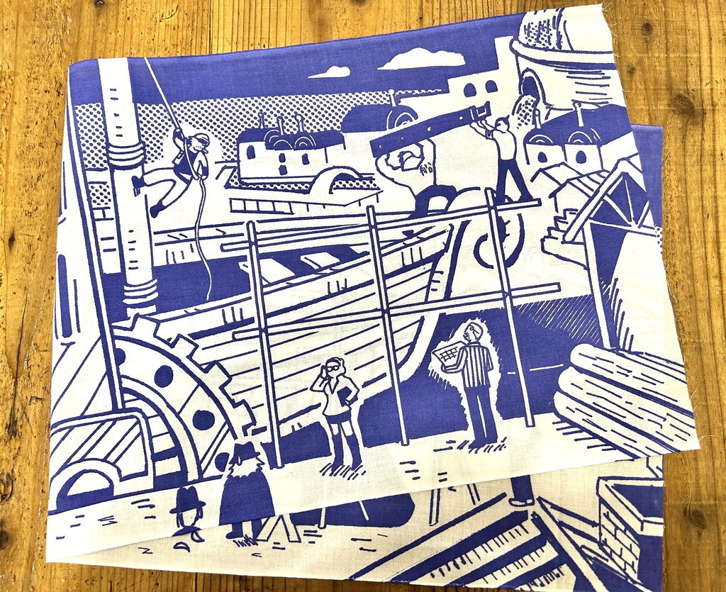 とある造船会社の手ぬぐい