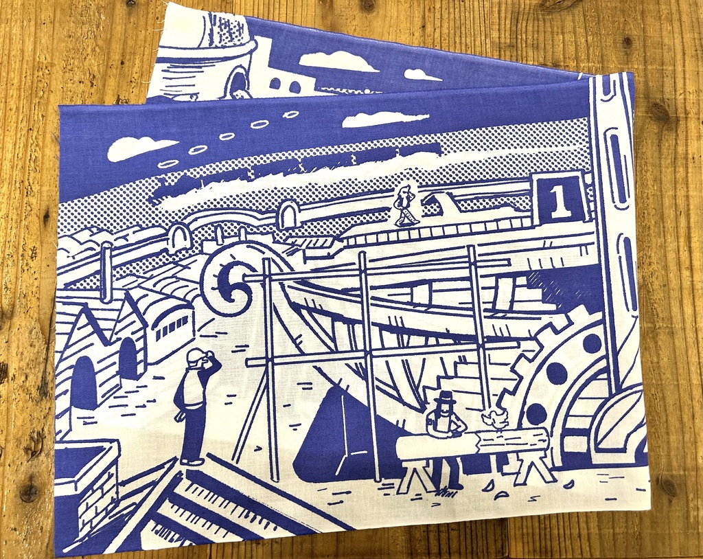 とある造船会社の手ぬぐい