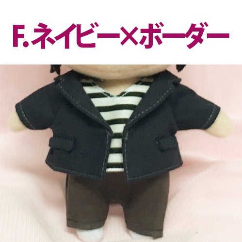 【12月2日〜】ジャケットセット