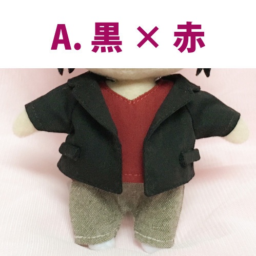 【12月2日〜】ジャケットセット