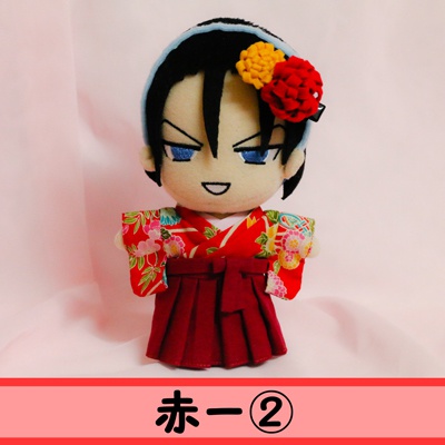 【3月28日~】ぬい服・袴/羽織袴