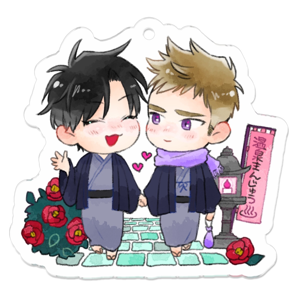 柊と京介（温泉デート）