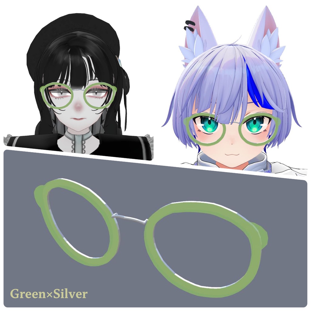 【無料】「コンビネーションボストン」めがね【元眼鏡屋さん謹製】