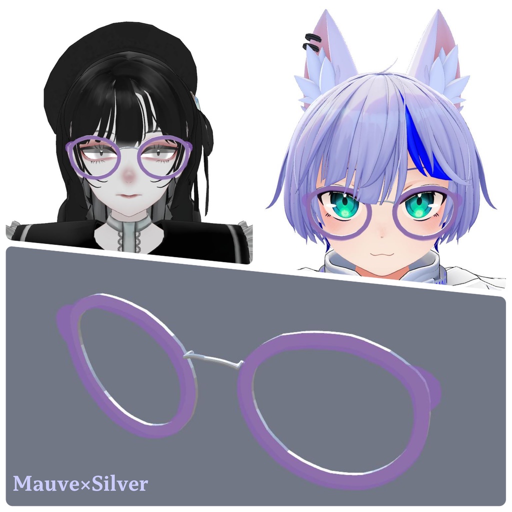 【無料】「コンビネーションボストン」めがね【元眼鏡屋さん謹製】