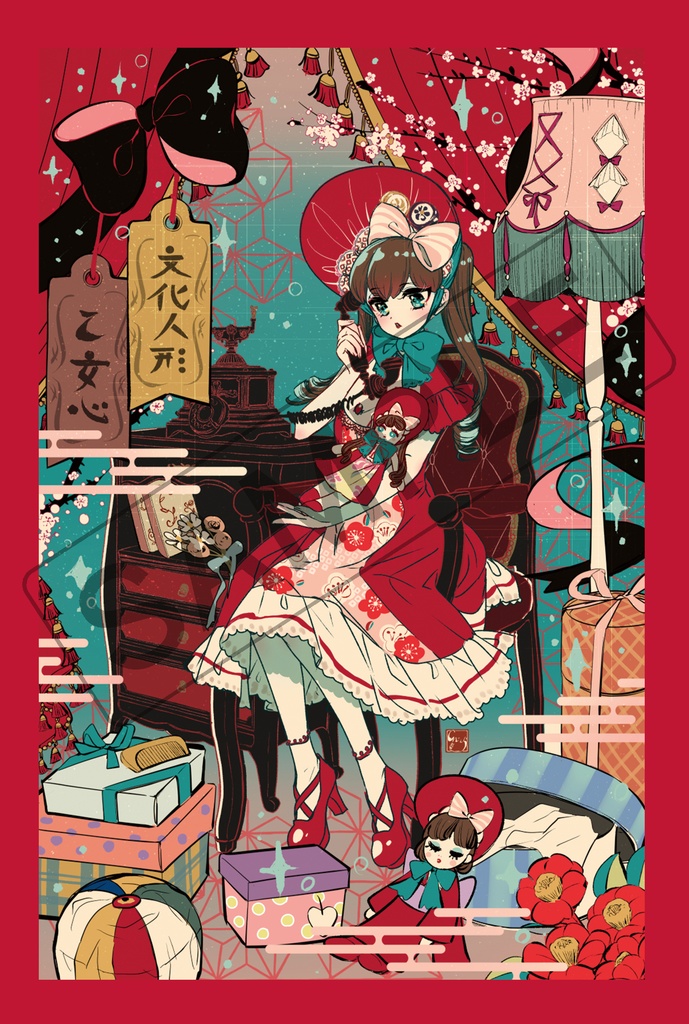 ポストカード（文化人形）