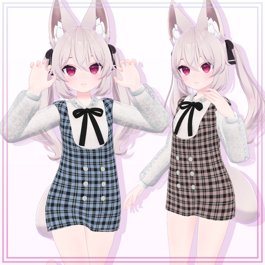 『カリン(Karin)』Dress for Karin