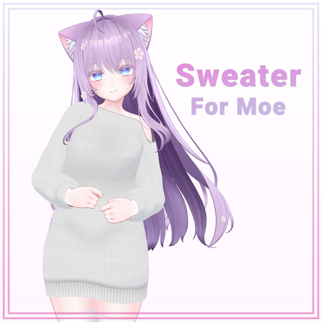 『萌 (Moe)』Sweater for Moe