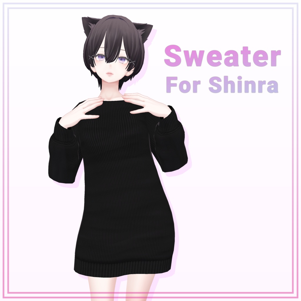 『Shinra (森羅)』Sweater for Shinra