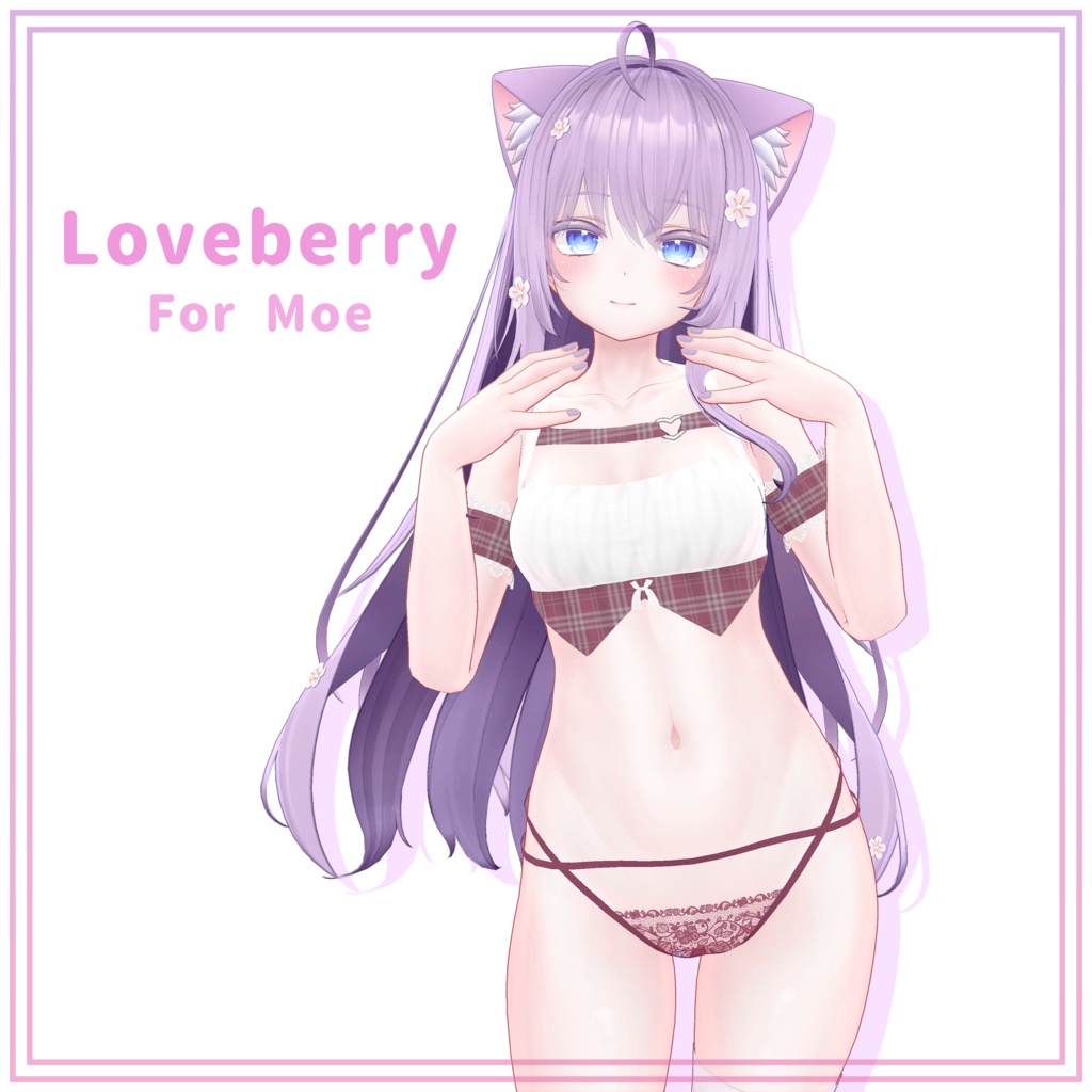 『萌 (Moe)』Loveberry for Moe