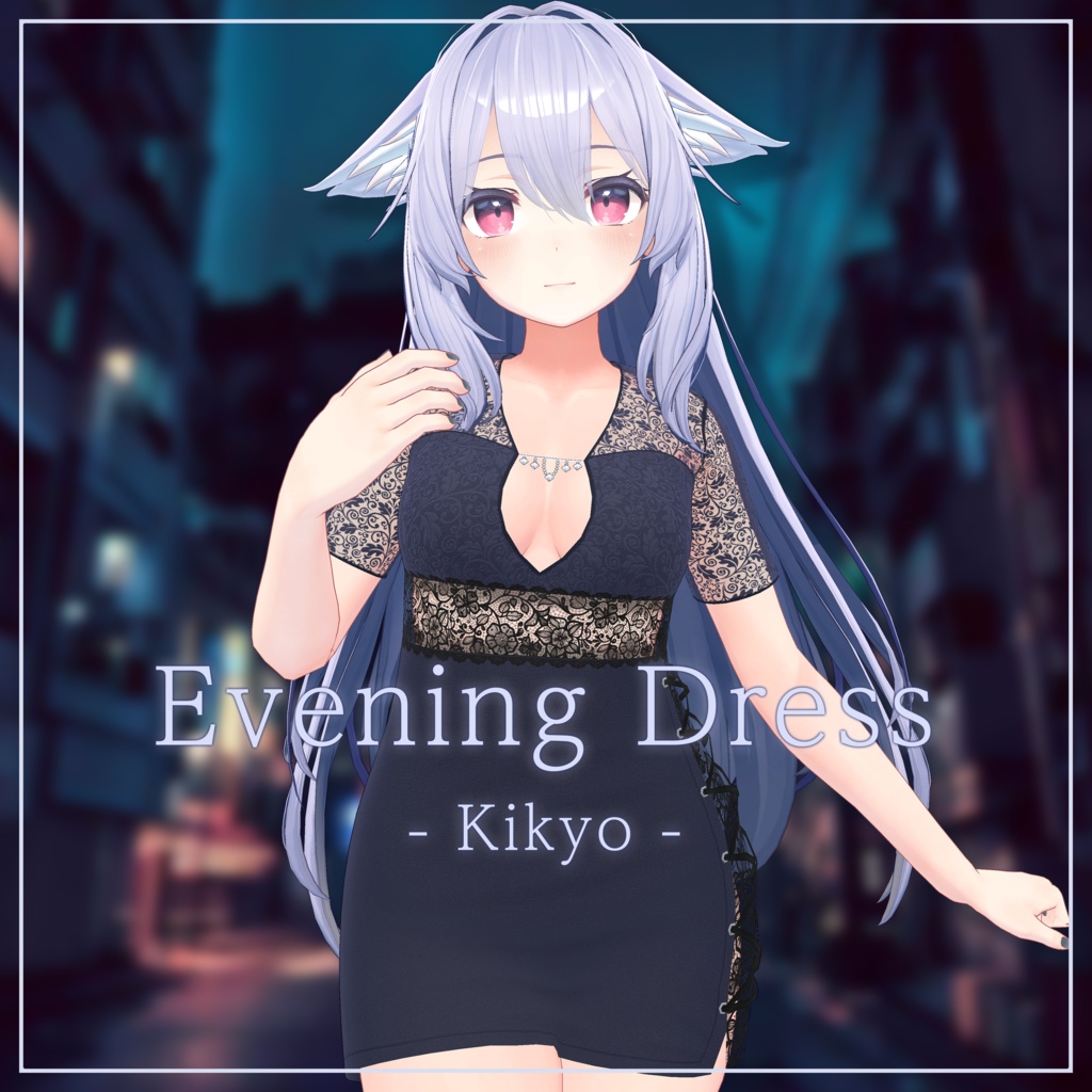 『桔梗 (Kikyo)』Evening Dress for Kikyo