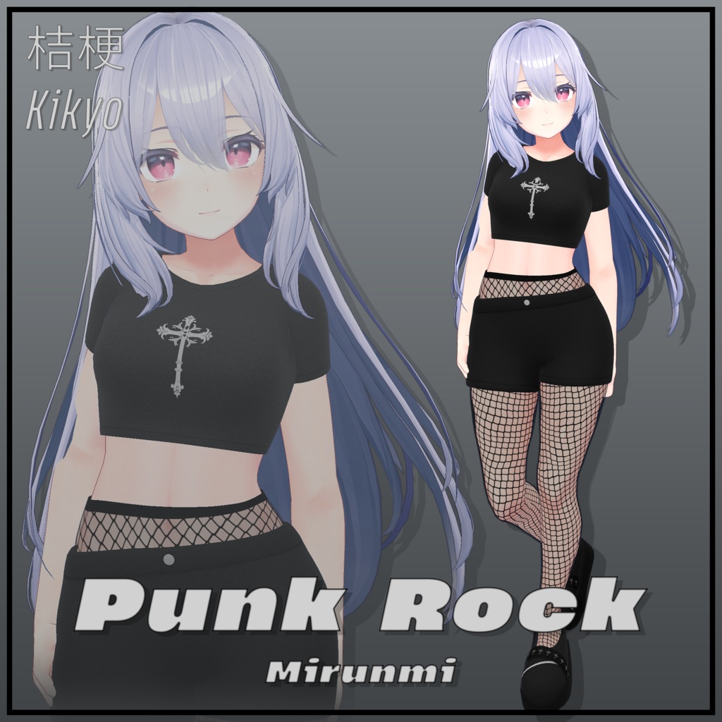 『桔梗(Kikyo)』 Punk Rock for Kikyo