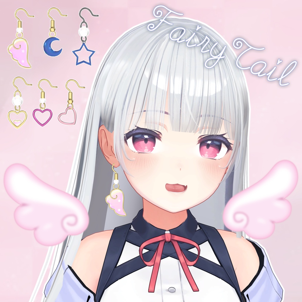 メルヘンイヤリング