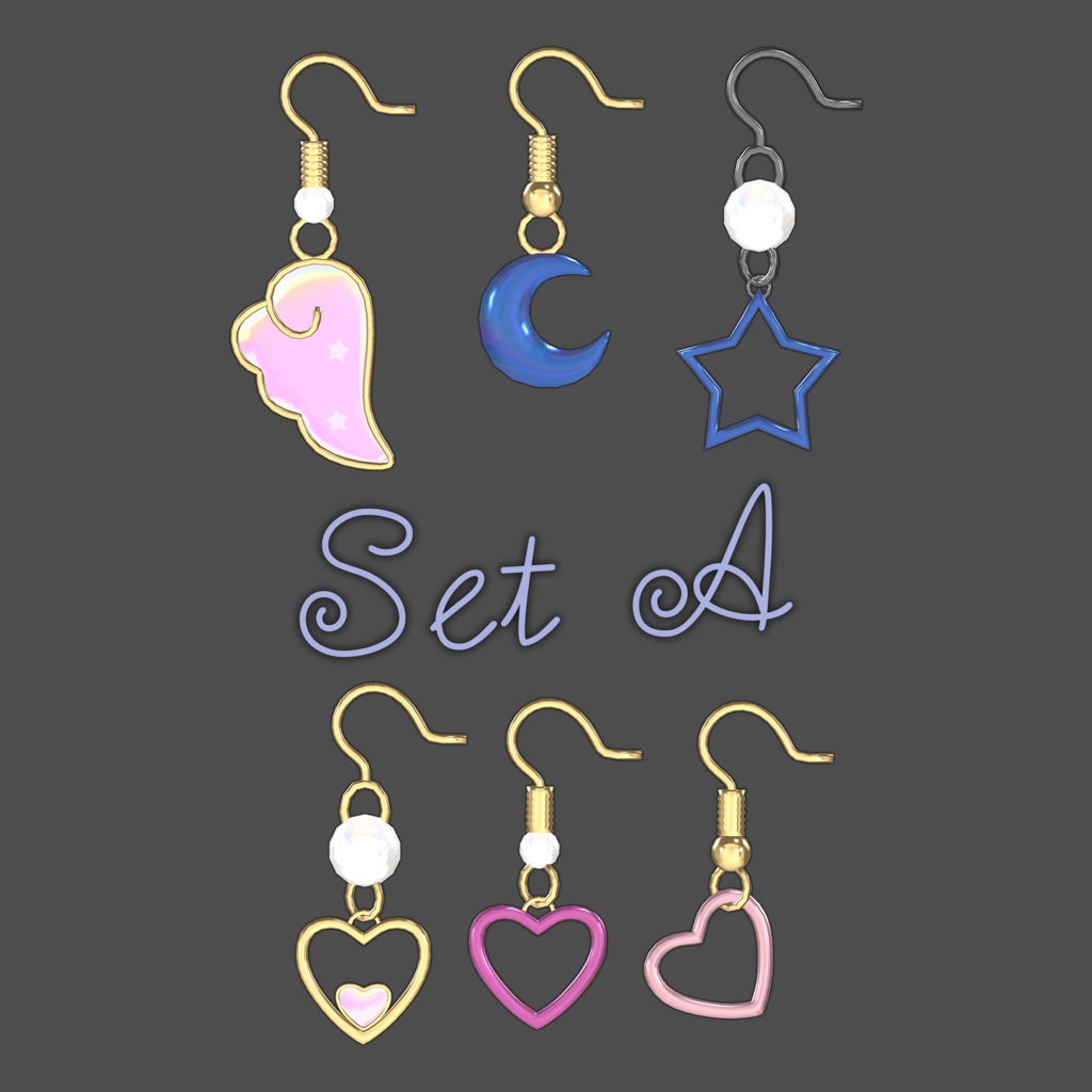 メルヘンイヤリング