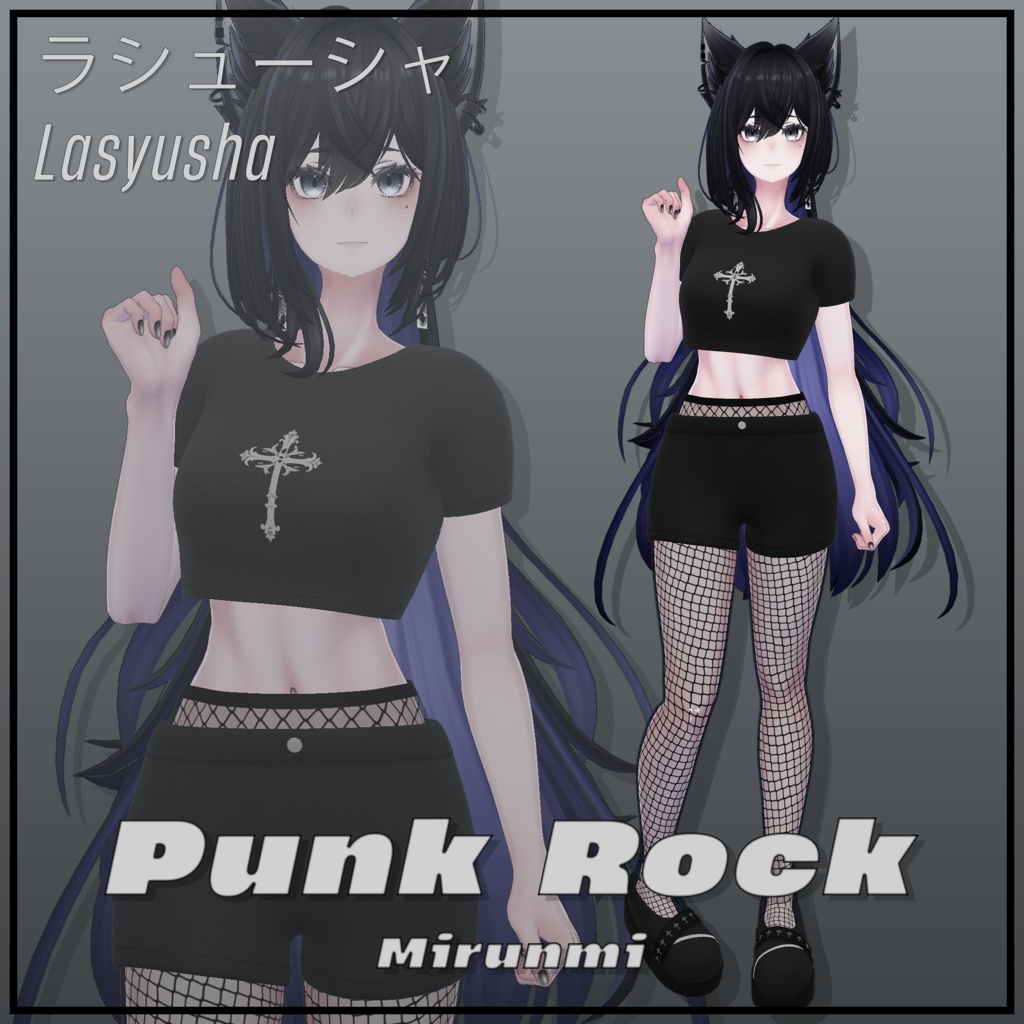 『ラシューシャ (Lasyusha)』Punk Rock for Lasyusha
