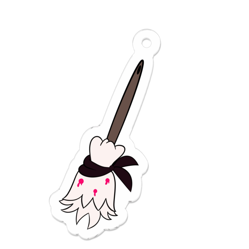 Nifty Feather Duster Keychain