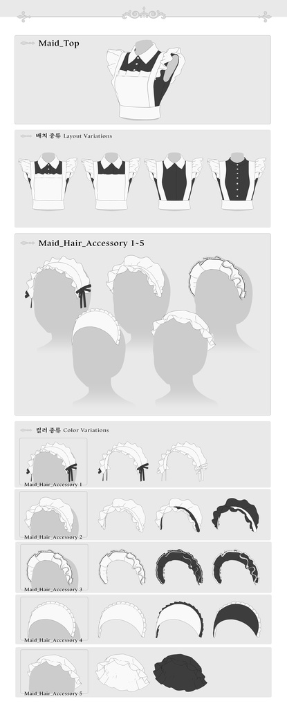 メイド用のヘッドピースとトップス【cs3o】
