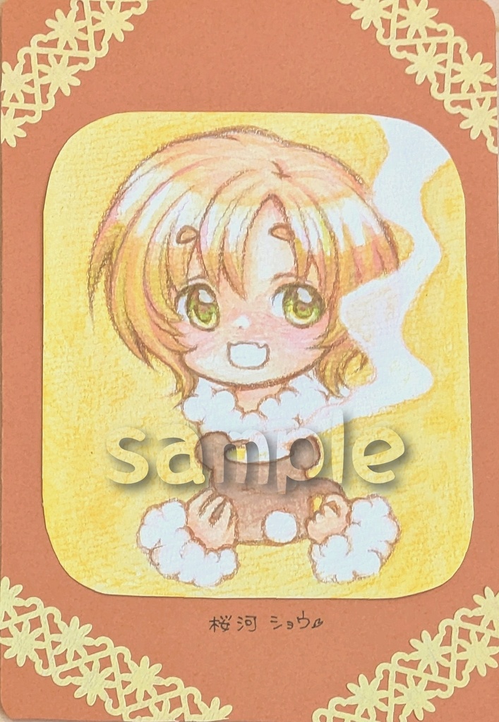 🆕【フレームレス原画】黄色のくまさん