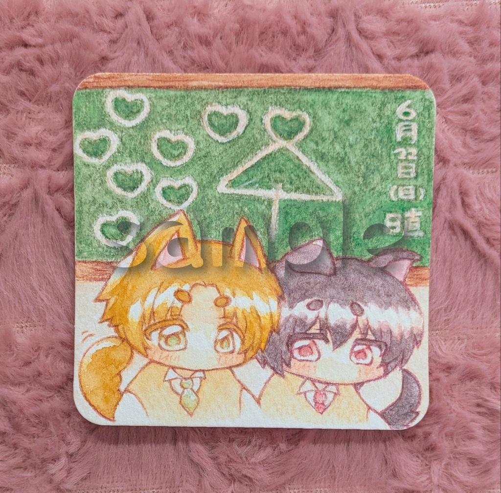🆕【フレームレス原画】ケモケモすきすき