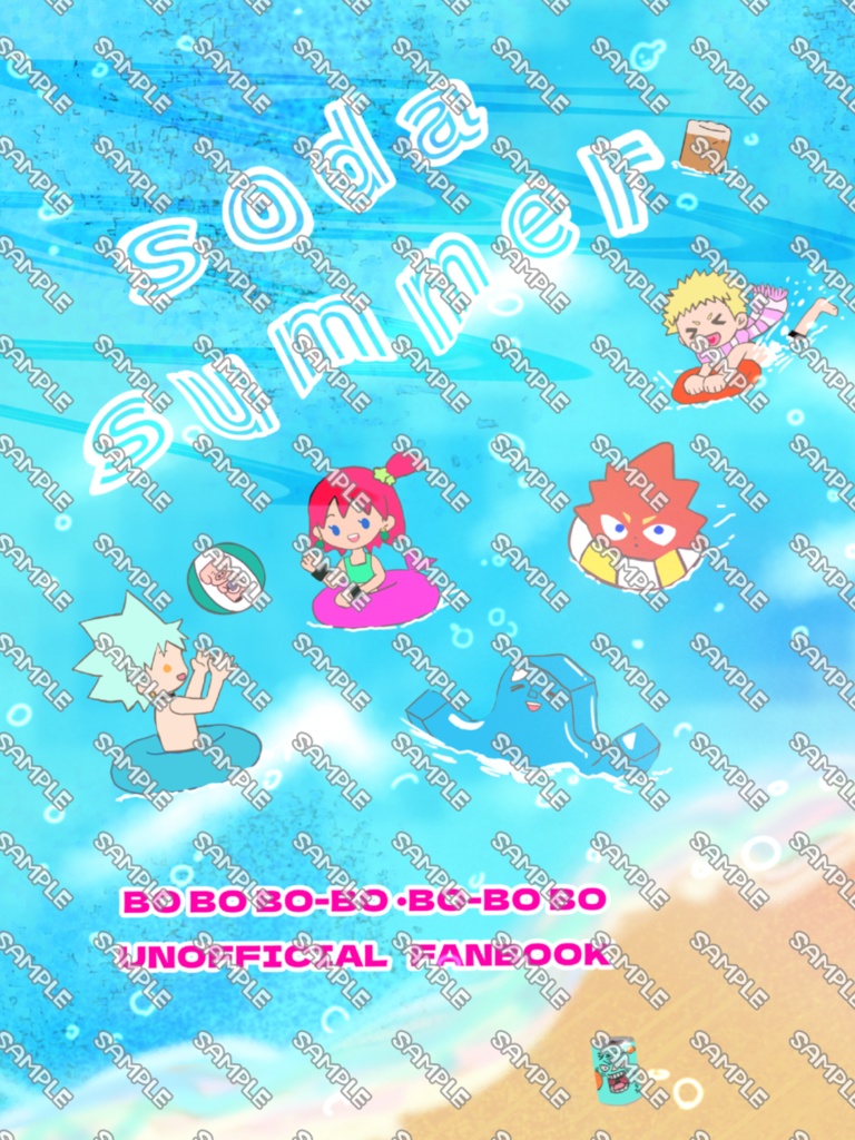 soda summer