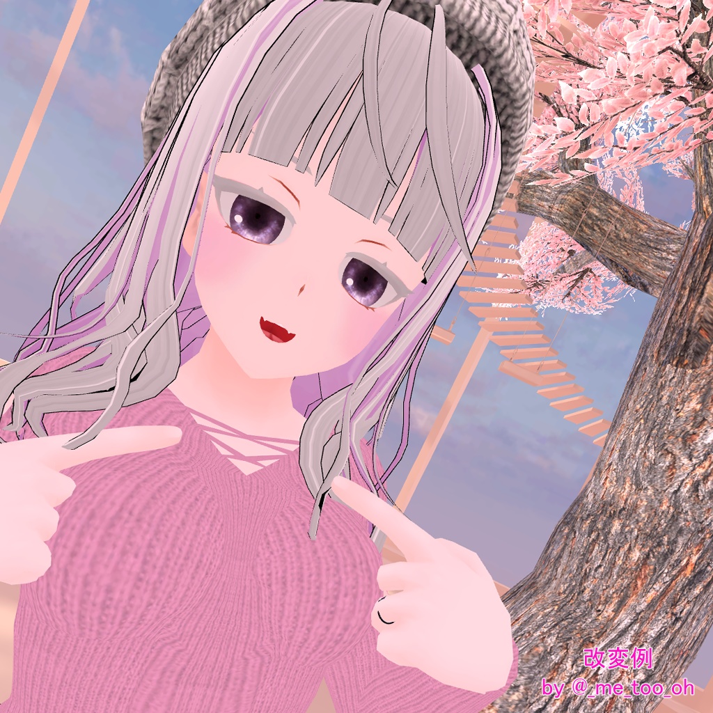 アルディナちゃん用 春服セット