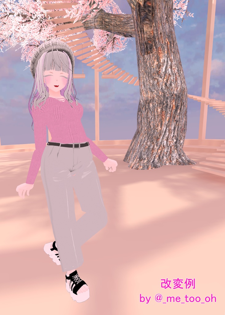 アルディナちゃん用 春服セット