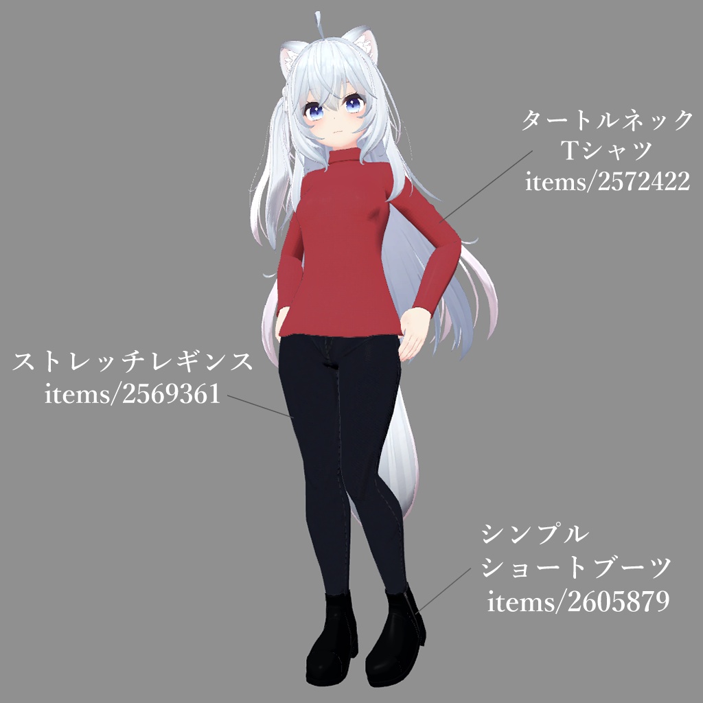 狐雪向け シンプルショートブーツ