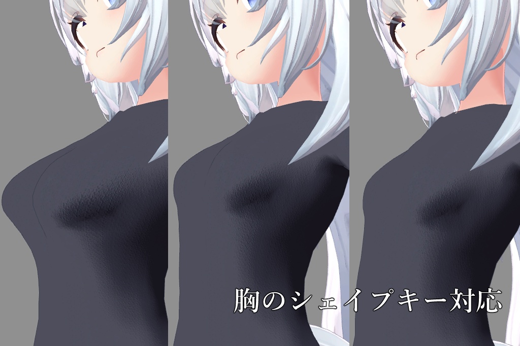 狐雪向け VネックTシャツ