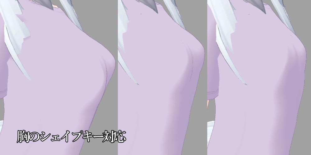 狐雪向け UネックTシャツ