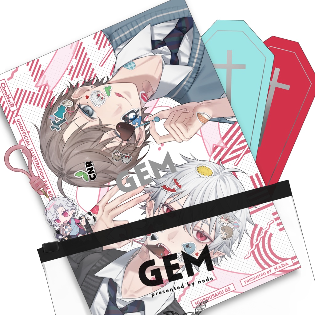 イラスト本グッズセット